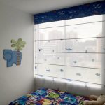 cortinas infantiles