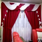 cortinas para salas elegantes